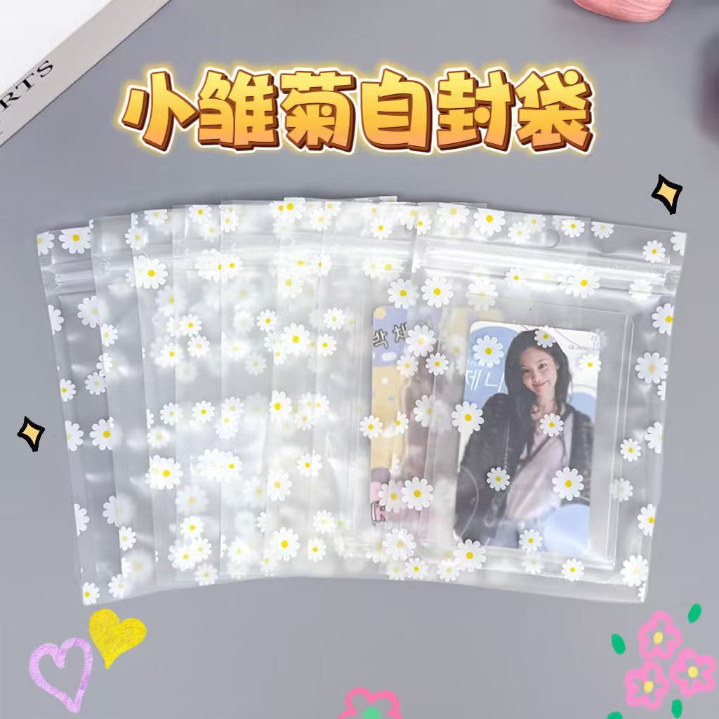 Ins Daisy Zipper Bag Packaging Material Transparent Frosted Self-sealing Bag Cute High Color Value Jewelry Packaging Bag