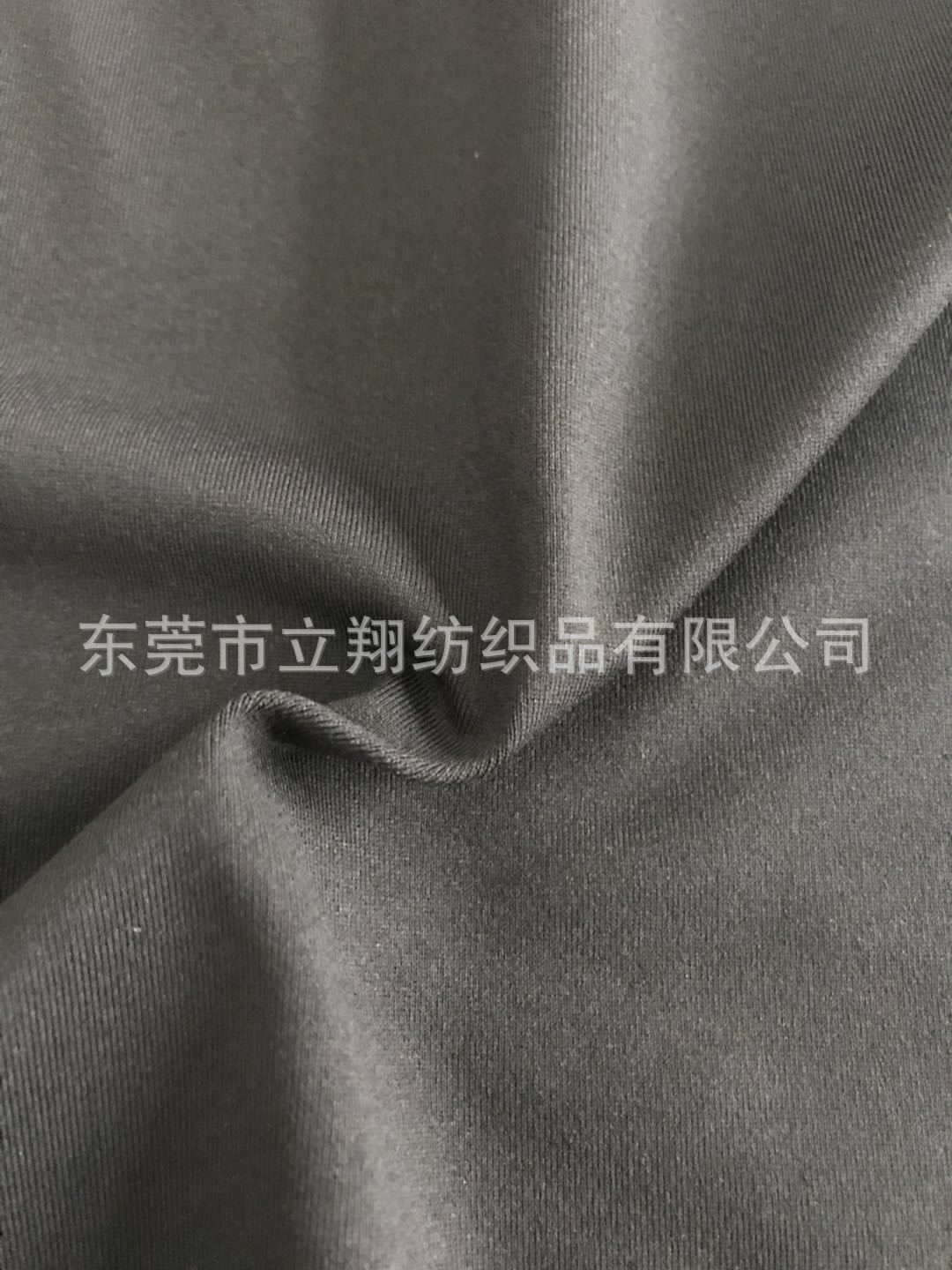 Fitness Series Stretch Yoga Wear Leggings Fabric Polyester Imitation Cotton Brocade Imitation Cotton Moisture-Absorbent and Quick-Drying Cotton-Feel Fabric