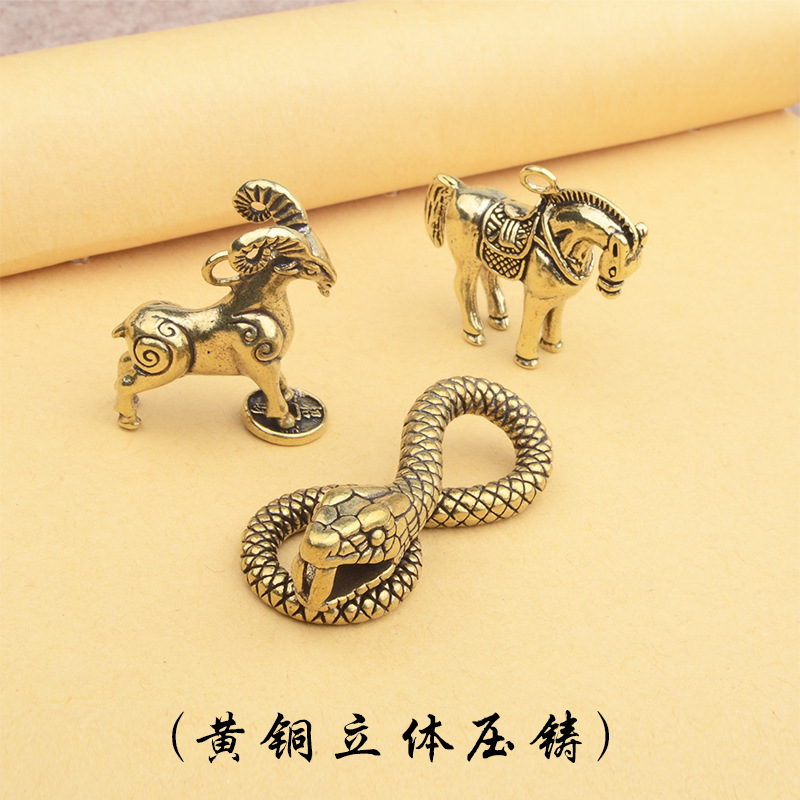 Picture of Three-dimensional Zodiac Brass Zodiac Car Keychain Accessories Copper Birth Year Copper Hanging Ornaments Wholesale