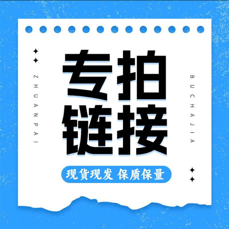 Yaojiang Packaging Free Sampling Air Column Bag Bubble Column Custom Thickeneded Q Bag L Bag U Bag Roll Material Wide Shock Absorption and Anti-Fall
