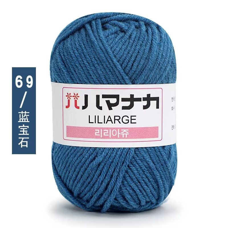 Picture of 4 Strands of Milk Cotton Wool Doll Blanket Baby Baby Sweater Shoes and Hats Crochet DIY Knitted Bag Wholesale