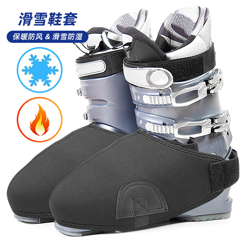 Outdoor Ski Shoe Covers for Men and Women, Moisture-Proof, Thickened, Warm, Windproof and Foot-Protecting Shoe Covers