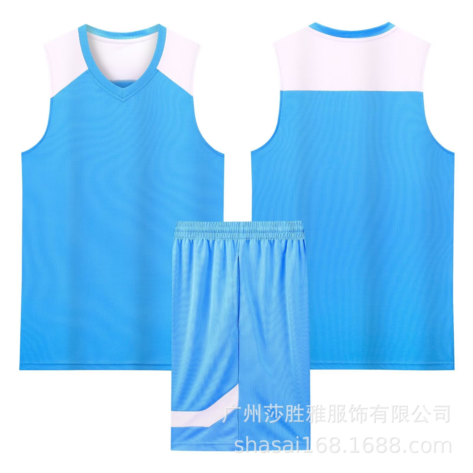 Picture of New Basketball Suit Children Adult Basketball Training Vest Student Game Basketball Sports Team Suit