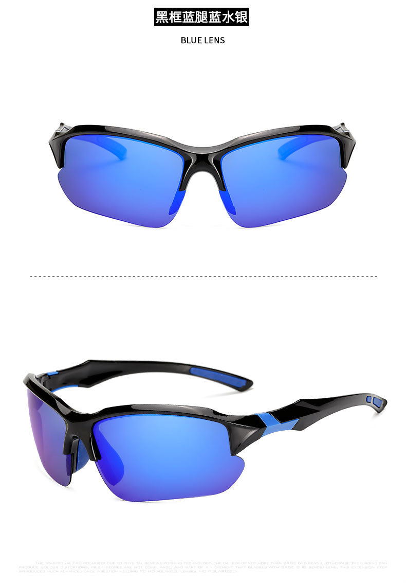 Picture of Yusha new men and women polarized sunglasses 9301 sunglasses cross-border riding glasses outdoor color changing sunglasses