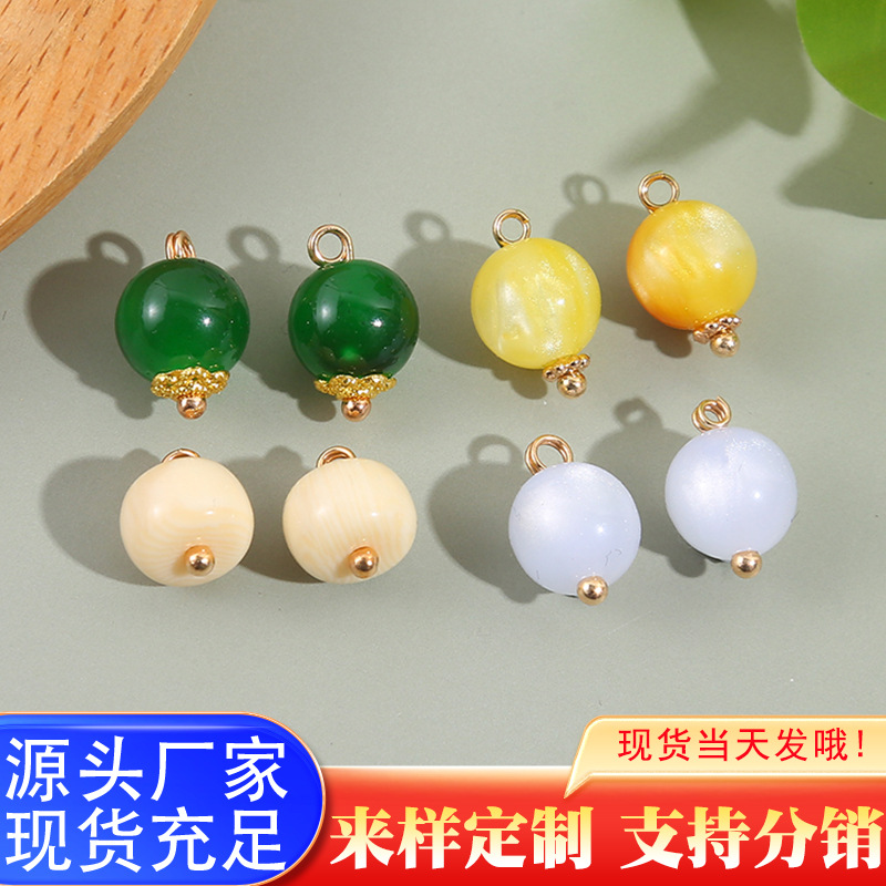 Imitation Jade Cheongsam Buttons, Colorful Round Shirt Cardigan Hanfu Decorative Lantern Buttons, Chinese Style Button with Shank