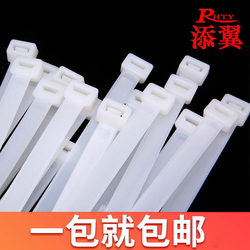 Tianyi Nylon Cable Ties 10*900mm Wide 8.8mm Self-Locking Bundling Cable Plastic Ties Black and White