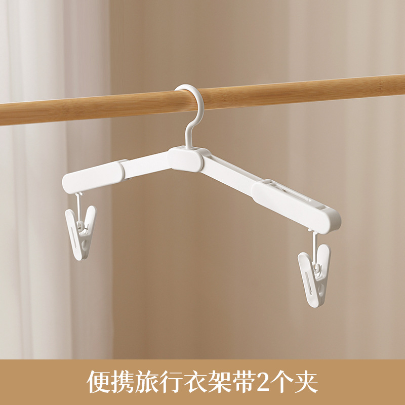 Picture of Travel Drying Hanger Portable Travel Travel Hotel Indoor Folding Hanger Non-punching Telescopic Drying Artifact