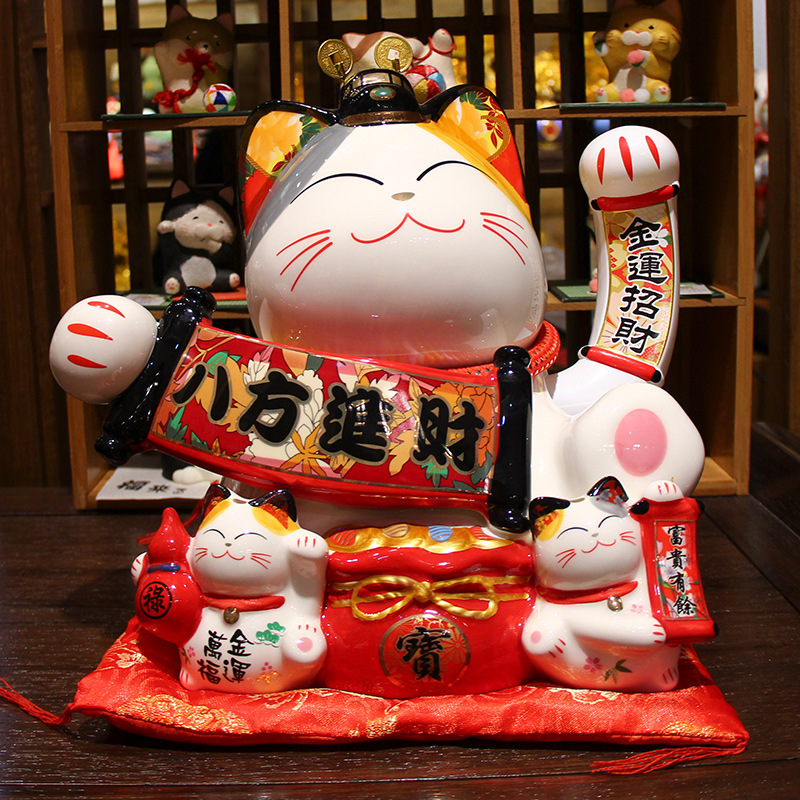 Fuyuan Cat Electric Hand-waving Lucky Cat Piggy Bank Lucky Cat Ornaments Opening Gift Box Lucky Cat Ornaments