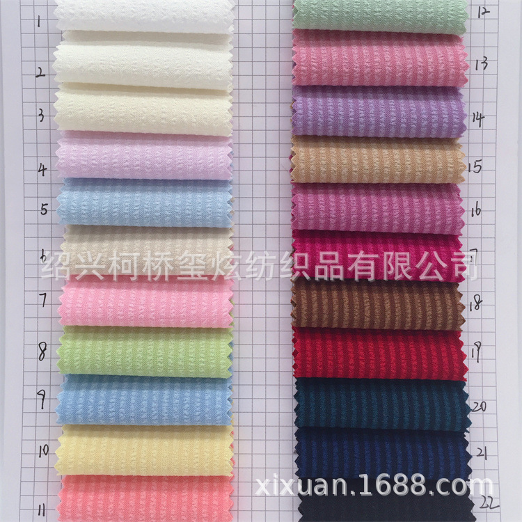 New Elastic Bubble Strips, Yarn-Dyed Strips, Women's and Children's Clothing Stripesd Fabrics, Vertical Strips, Ready for Supply