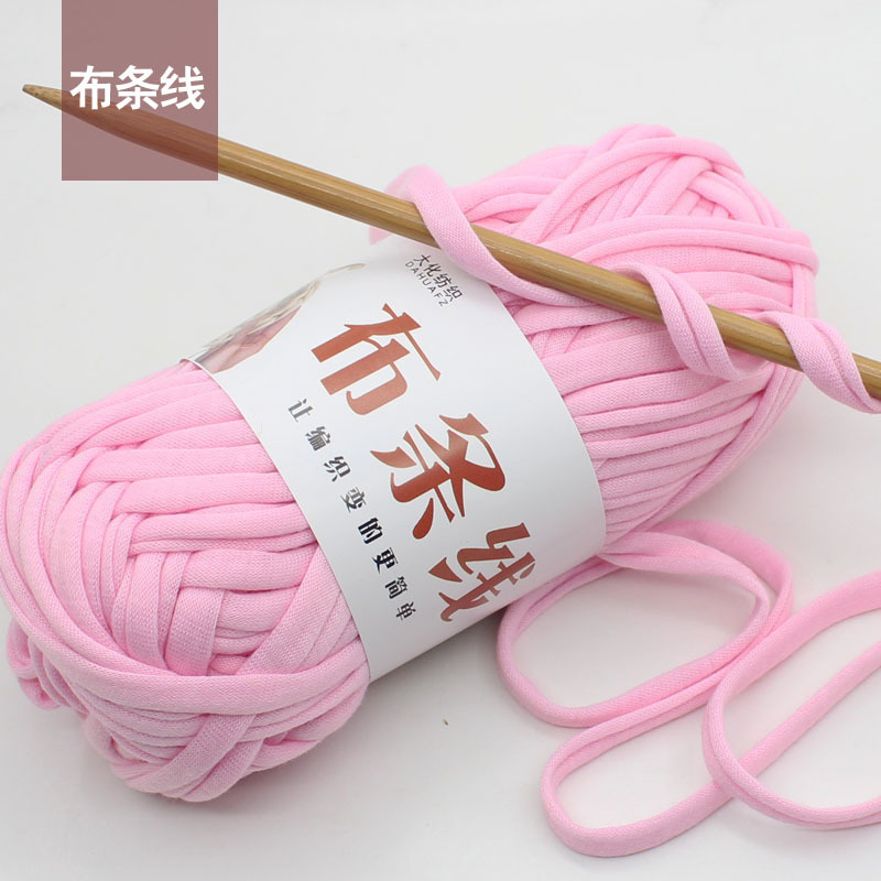 Cloth Thread Weaving Material Bag DIY Hook Slippers Cushion Blanket Storage Box Doll Wool Ball DIY Material Bag