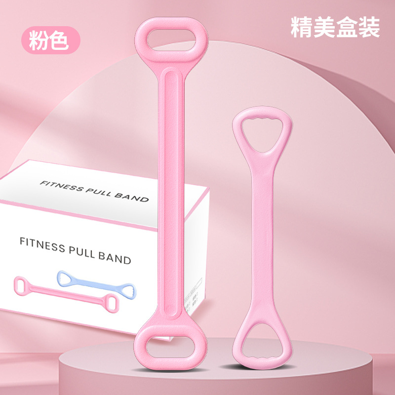 Picture of Fitness Tension Belt 8-character Tensile Yoga Elastic Stretch Belt Open Shoulder Beauty Back Stretch Artifact 8-character Resistance Rope