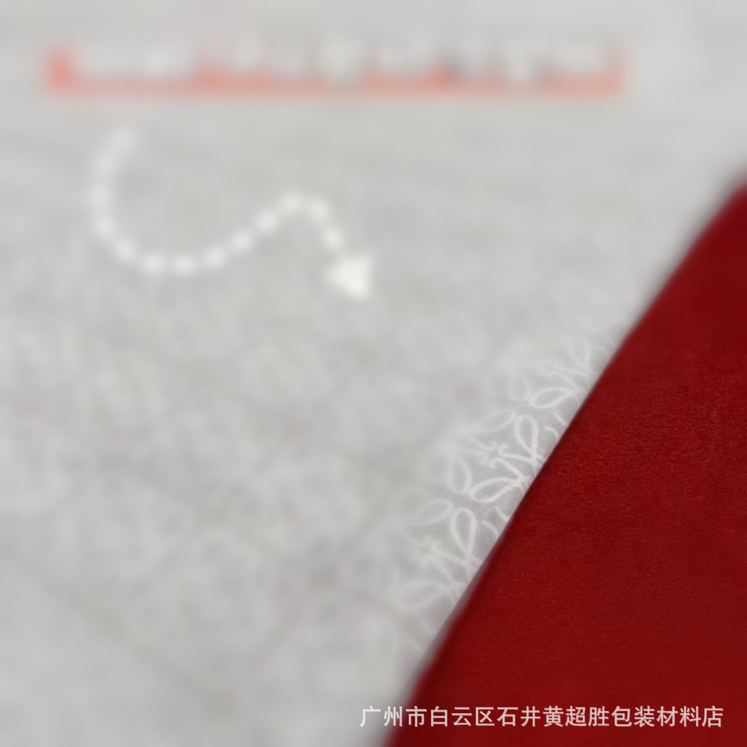 Big Brand Loe Packaging Clothing Paper Bags Sydney Paper Shoes Gift Wrapping Paper Copy Paper