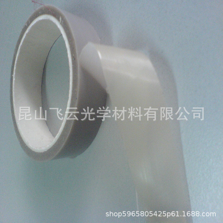 Wholesale pure Teflon film pure film Teflon water ball tape with release film pure film ptfe tape