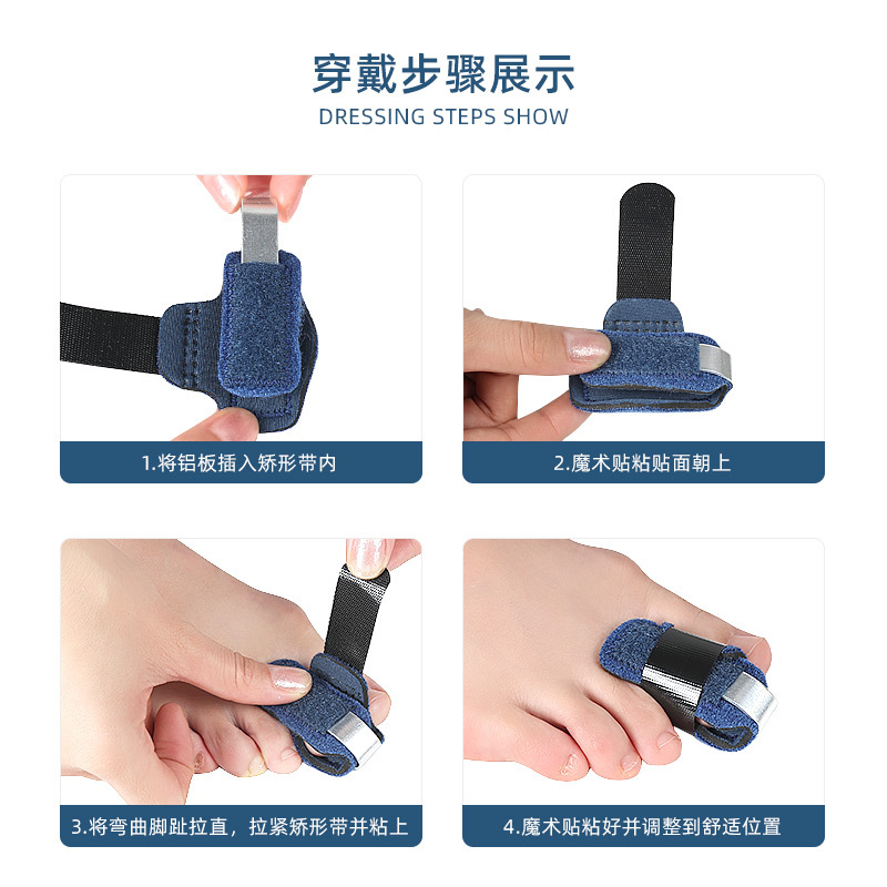Picture of Finger Joint Protection Belt Toe Sprain Dislocation Support Belt Thumb Bending Bow Stretching Exercise Belt