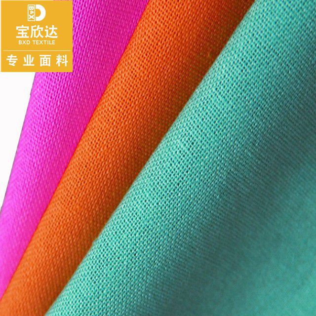 Picture of Full technology cotton 20 60*60 plain high quality 2060 plain cotton garment bag cap decorative fabric