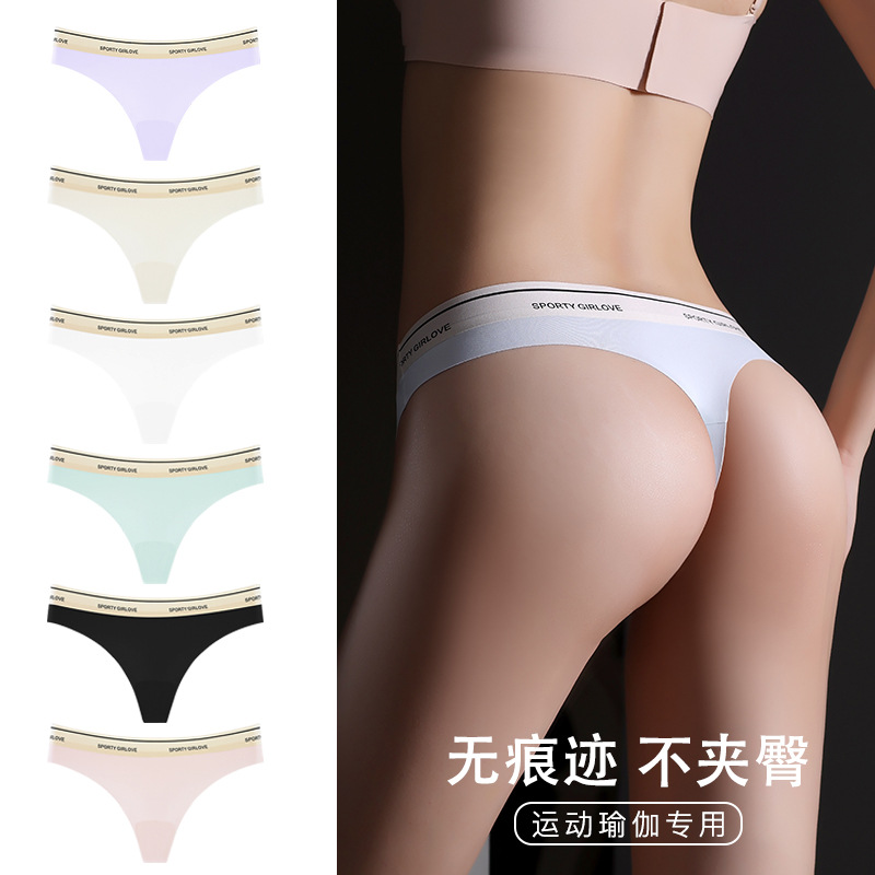 Picture of Ice Silk Seamless Women's Underwear Thong Sexy Yoga Sports Fitness One-Piece Low-Waist Triangle T-Pants Summer