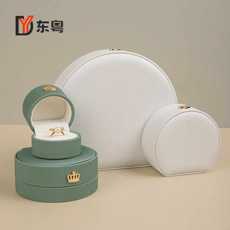New high-grade PU leather semicircle crown jewelry box engagement wedding ring necklace storage box jewelry packaging box