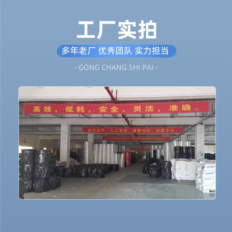 Picture of Thickened Bubble Pad Bubble Roll Wholesale Bubble Wrap Foam Paper Packaging Film Large Bubble Paper Gourd Film Moisture-Proof Bubble Film