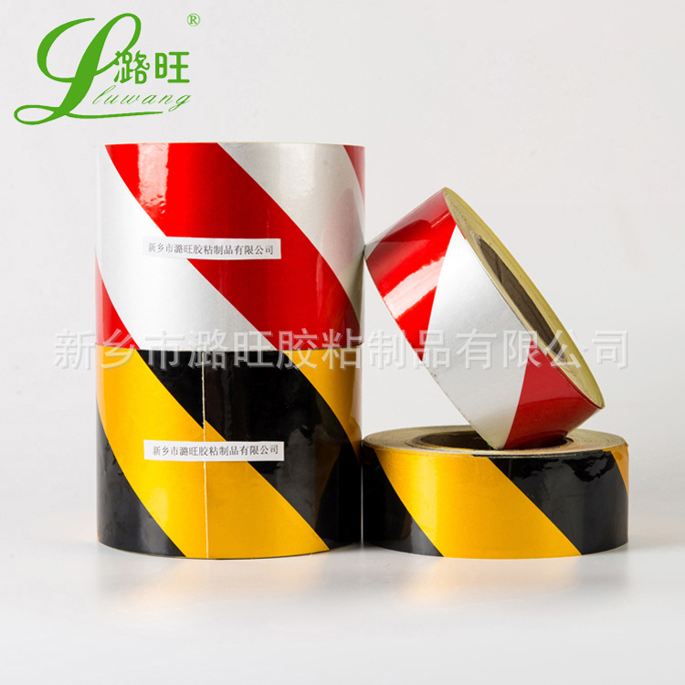 Wholesale PET black yellow reflective tape yellow warning fluorescent strip traffic red white red reflective tape reflective film