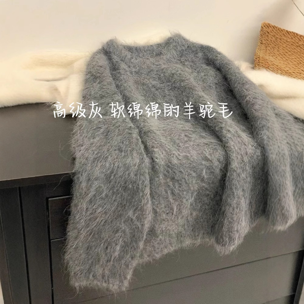 Grey Mink Fleece Pullover Soft Waxy Sweater Women's Winter Outer Wear Thickened Loose Lazy Style Knitted Shirt Inner Top