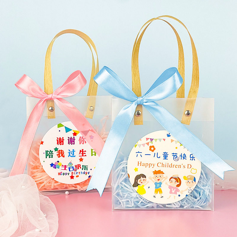 Children's Birthday Gift Baby Hand Gift Handbag School Graduation Season Gift Box Transparent Gift Bag Children's Day