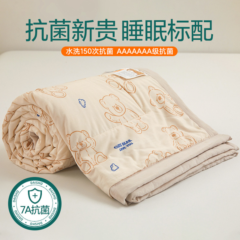 New 7A Antibacterial Washed Cotton Printed Soybean Summer Quilt Summer Cool Quilt Class A Maternal and Infant Grade Summer Quilt