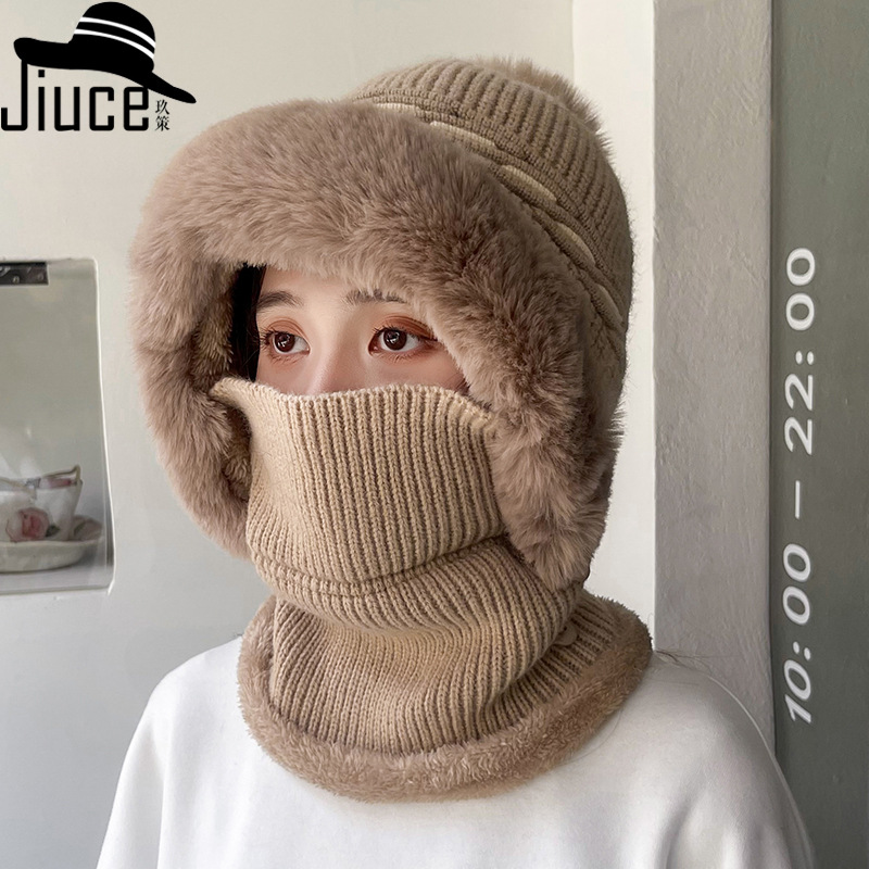 Winter New Thickened Mao Mao Collar Color-block Twist One-piece Hat Bib Kit Women's Outdoor Cycling Warm Hat