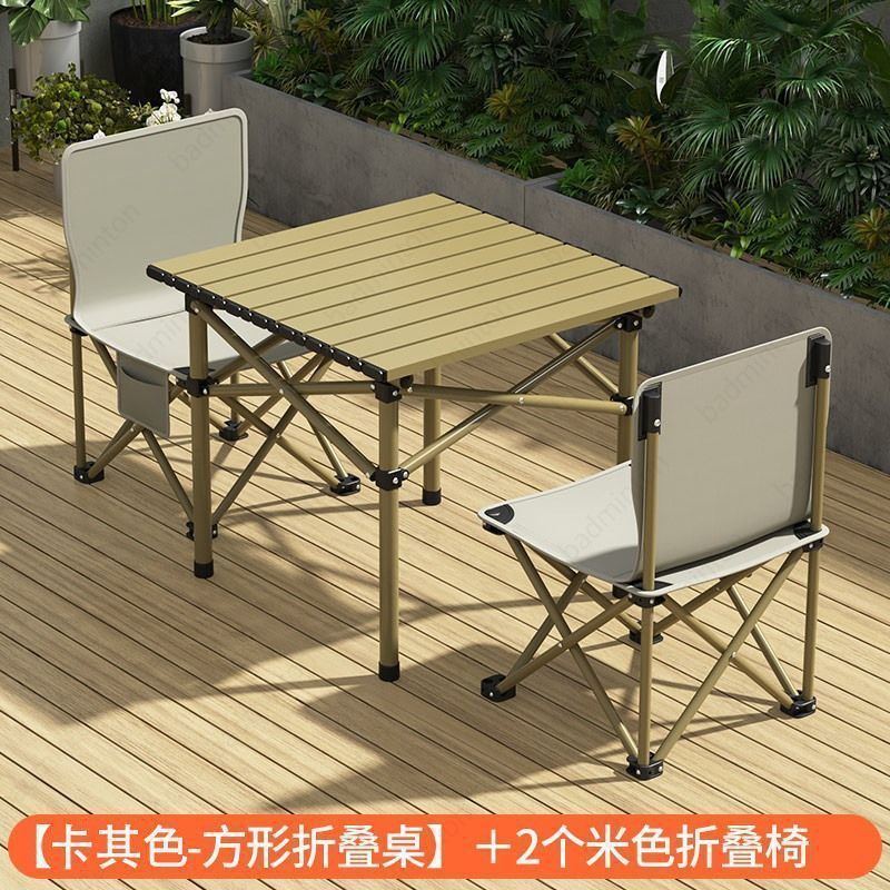 Folding table outdoor table and chair set thickened table sturdy portable chair camping barbecue picnic stall park