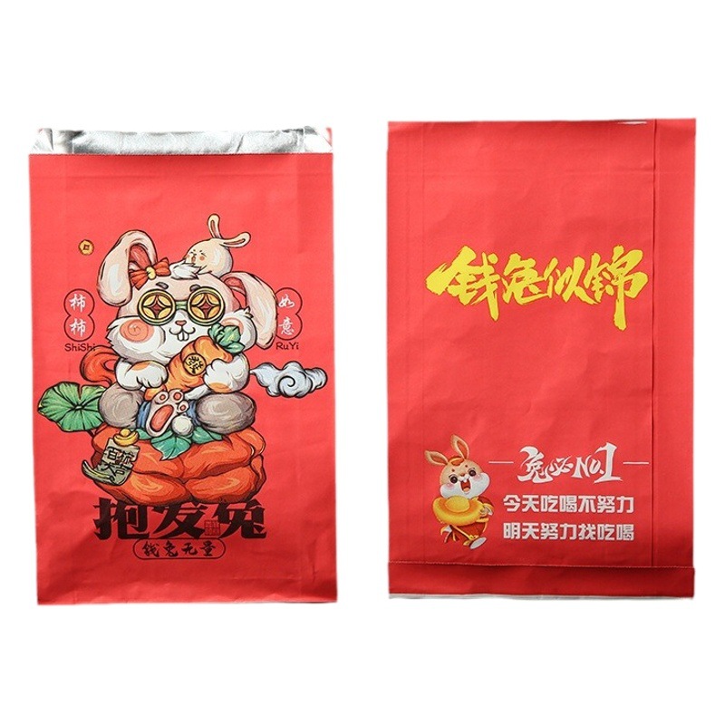 In stock barbecue tin foil skewers packing bag takeaway Fryer insulation oil-proof paper bag barbecue packaging aluminum foil paper bag