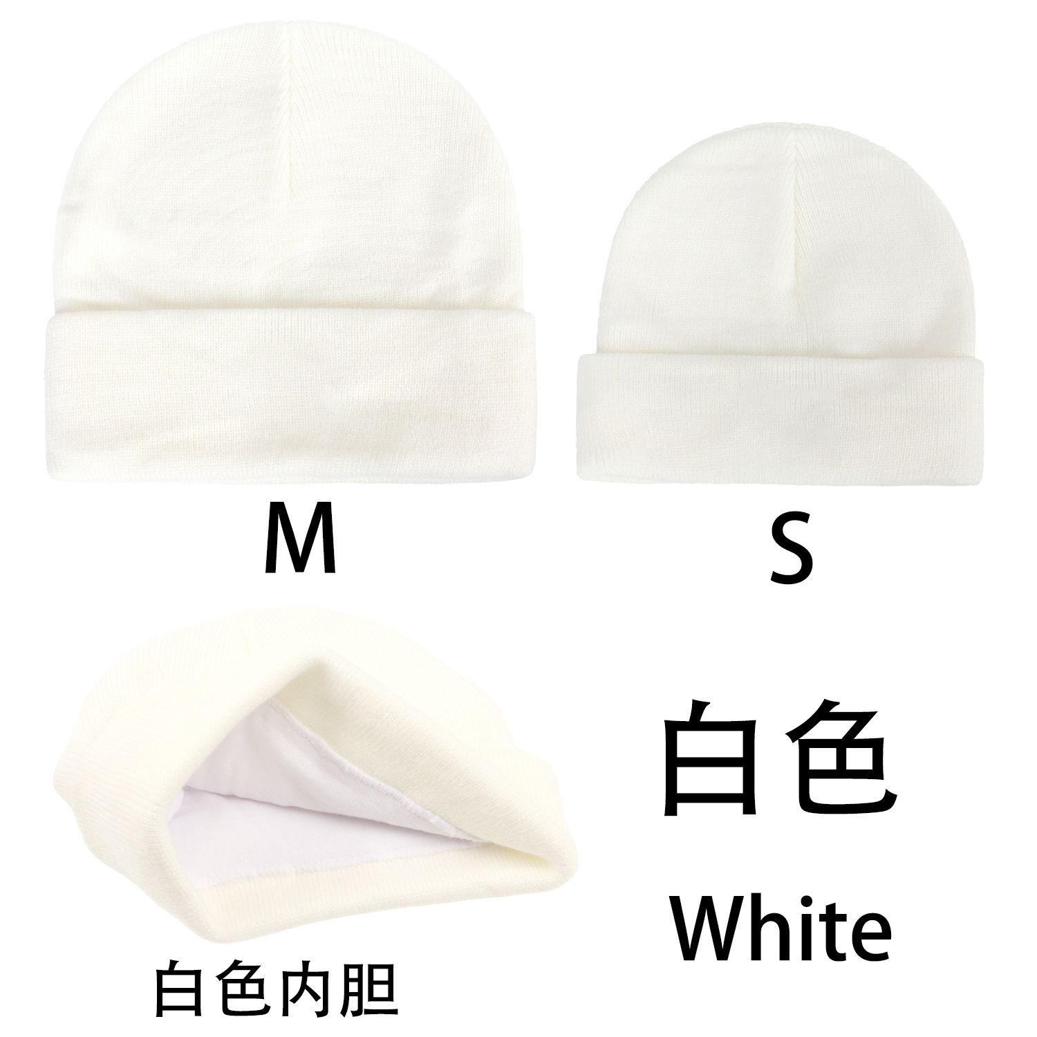 Picture of Factory direct in stock wholesale cross-border foreign trade explosions children adult autumn and winter knitted hat parent-child wool hat