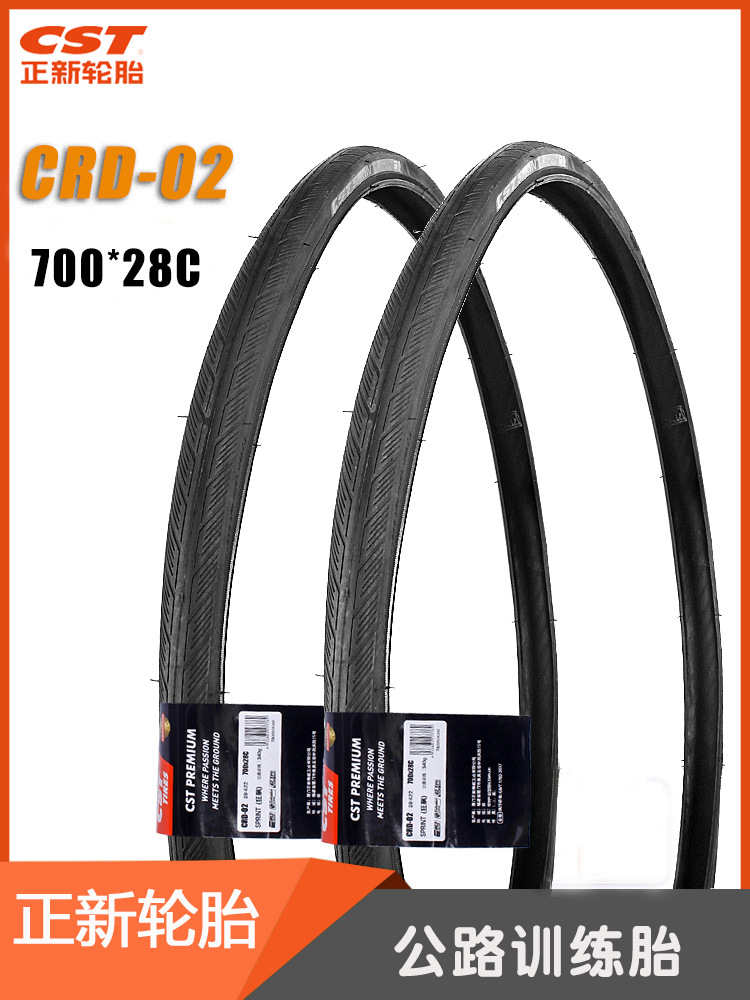 CST Zhengxin Bicycle Tire 700x28c Anti-skid Wear-resistant Road Car Steel Wire Training Racing Outer Tire CRD-02
