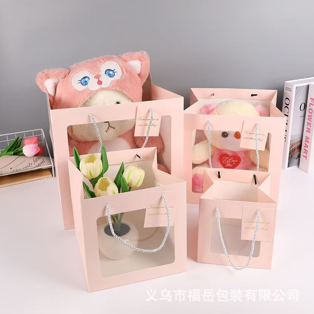 Square Open Window Gift Bag Transparent Packaging Bag Flower Gift Bag Wedding Wholesale Thick Wide Bottom Portable Paper Bag