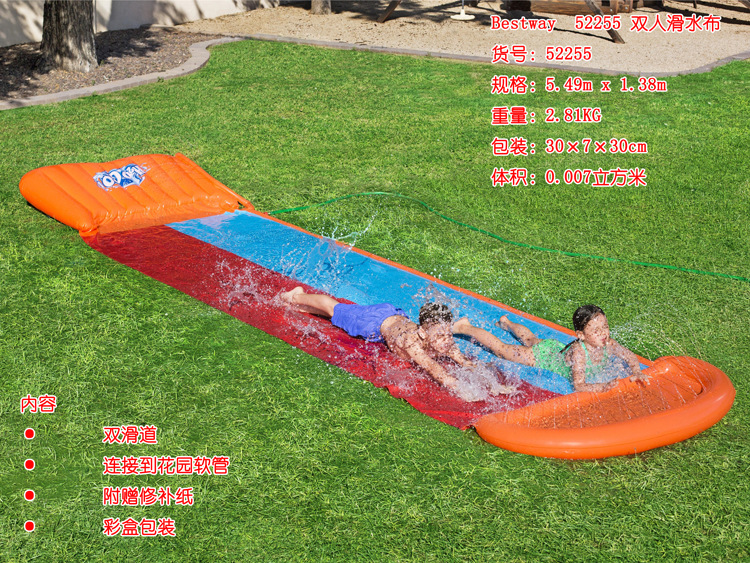 Picture of Bestway52328 three-person water slide children's water park play water spray mat lawn double water slide