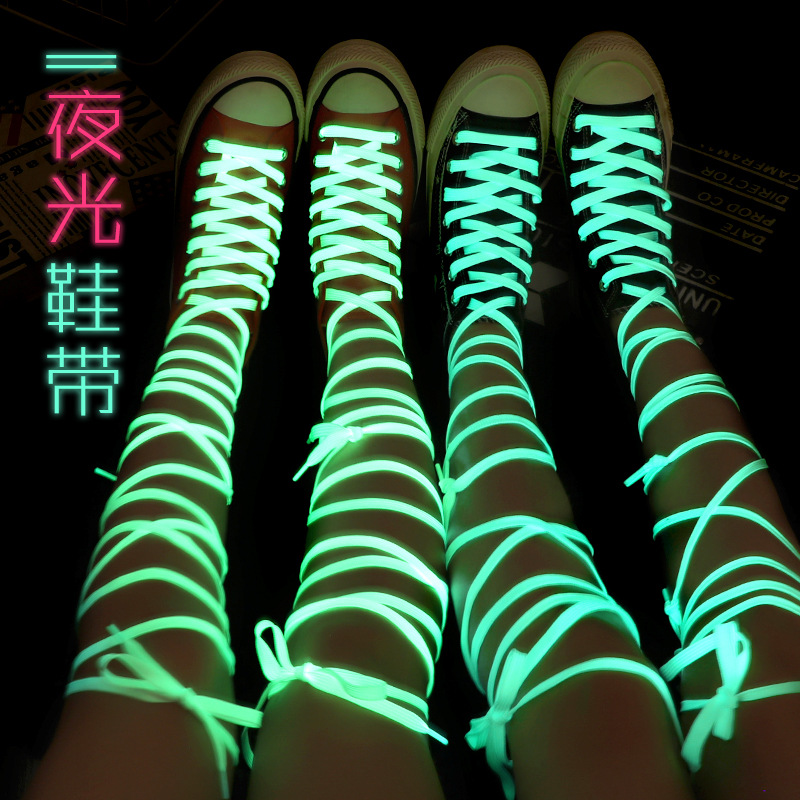 Strength factory wholesale bright luminous silk precision preparation 48 ingot flat sneaker luminous shoelaces can set wisdom