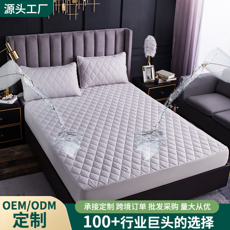 Picture of Amazon Waterproof Sheet Bed Cover Urine Barrier Mattress Cover Thickened Quilted Simmons Protective Cover Wholesale Washable