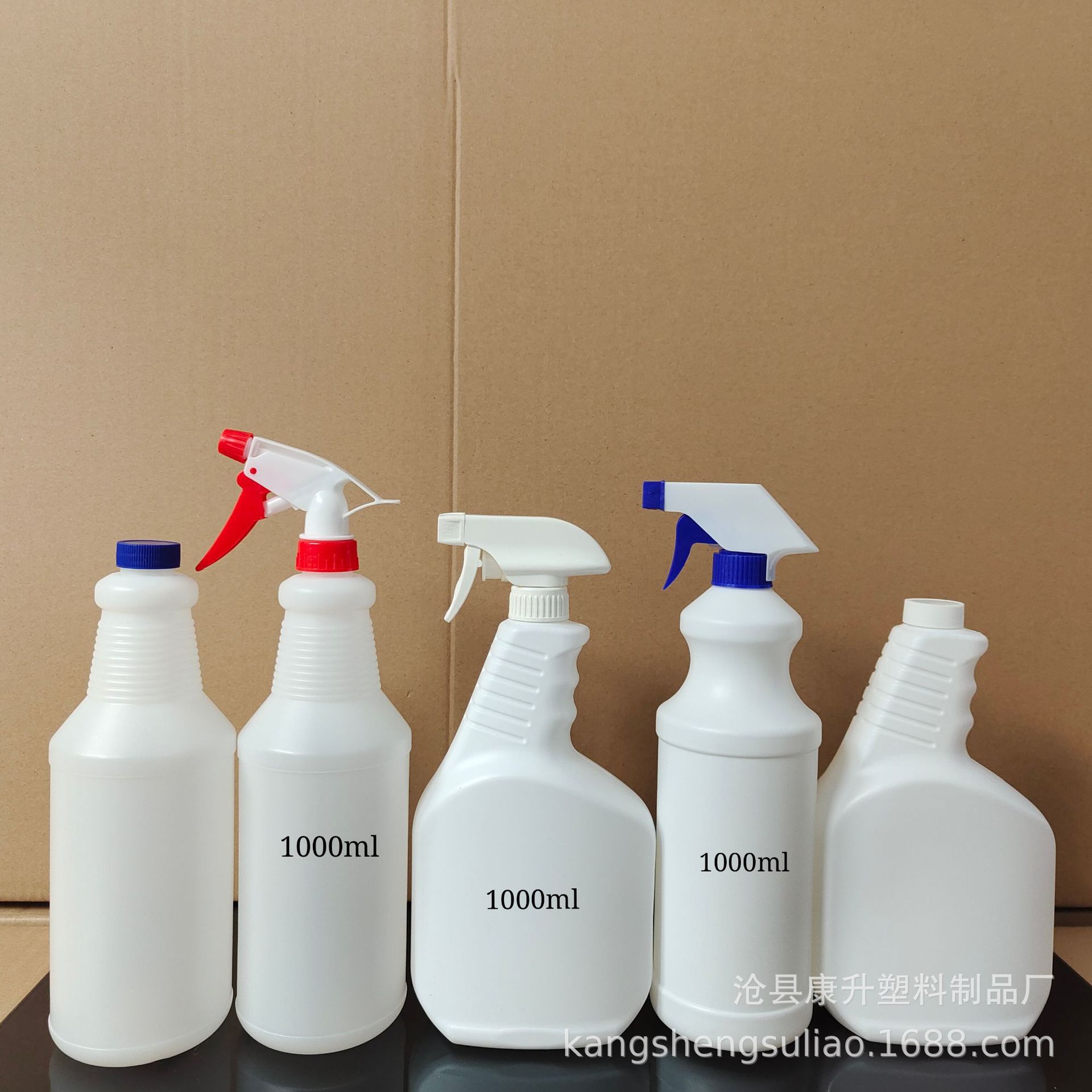 1 liter 1000ml pet disinfectant plastic spray bottle alcohol watering can cleaner oil smoke cleaning spray bottle