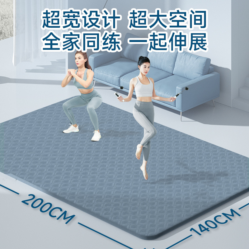 Yoga mat thickened 12mm rope skipping fitness mat widened 2 meters 2 people yoga mat parent-child time mat manufacturers wholesale