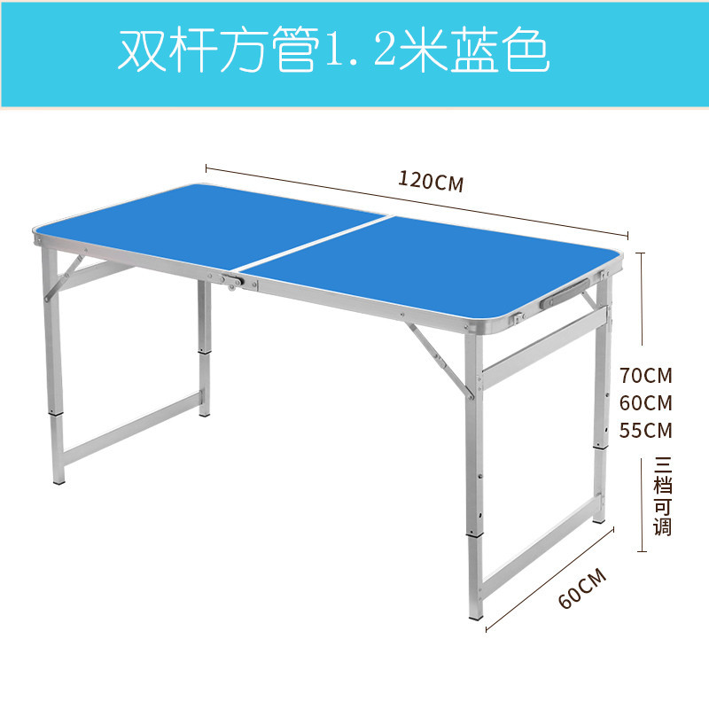 Picture of Outdoor Folding Table Aluminum Alloy Folding Table and Chair Portable Stall Table Foldable Table Exhibition Promotion Picnic Table