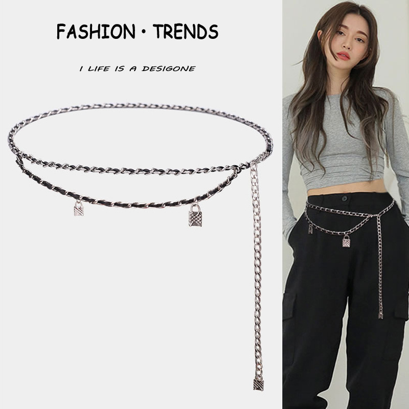 Xiao Xiang Style Waist Chain Women's Skirt Metal High-end Sense Decorative Suit Sweater Chain Belt Pants Chain Accessories New