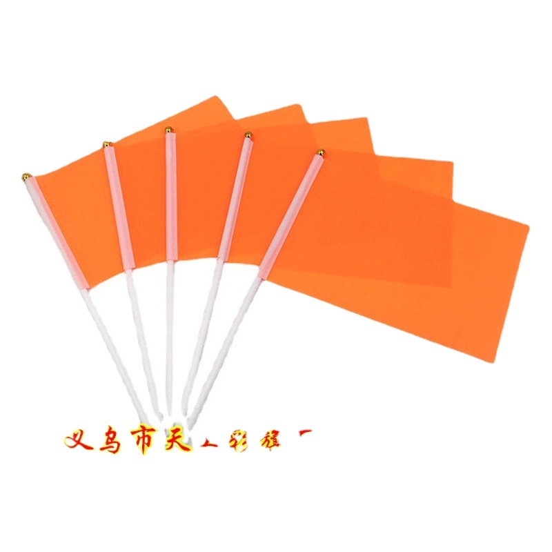 No. 8 hand-cranking small colorful flags wholesale five-color colorful flags 14x21cm hand-cranking flags command referee flags