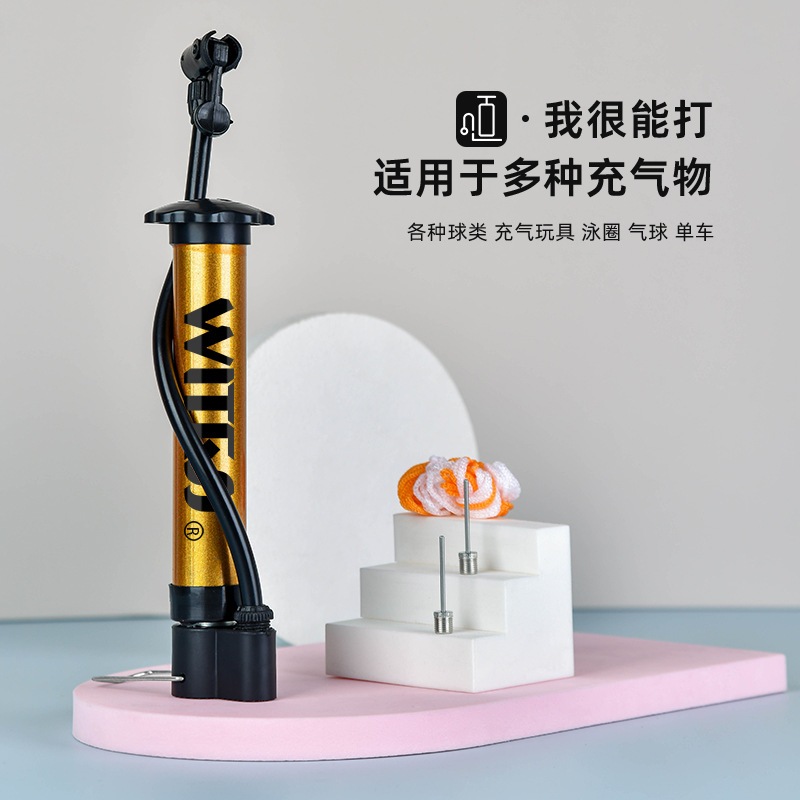Picture of Basketball Inflator Football Balloon Home Portable Ball Needle Ball Bag Ball Bag Universal Toy Ball Wholesale
