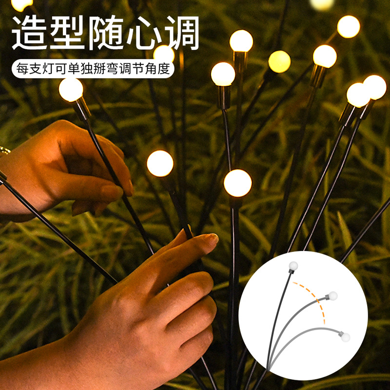 Cross-Border Solar Lawn Lamp Garden Lamp Led Wind-Driven Firefly Ground Lamp Garden Decoration Dynamic Holiday Lamp D