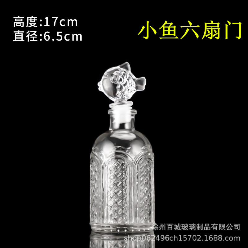 Picture of Wholesale DIY Wish Bottle Star Bottle Nebula Bottle Rainbow Bottle Drift Bottle Ocean Bottle Star Bottle Lucky Star Bottle Glass
