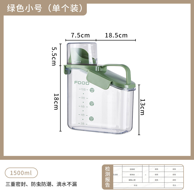 Picture of Simple Moisture-proof Sealed Household Kitchen Grain Cereal Tank Large Size with Lid Transparent Visible Grain Bucket Storage Plastic