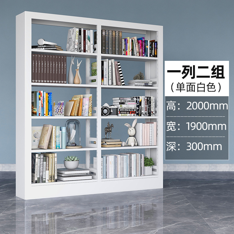 Picture of Steel Bookshelf School Library Combination Bookshelf Reading Room Reading Rack Thickened Multi-layer Iron File Rack Factory