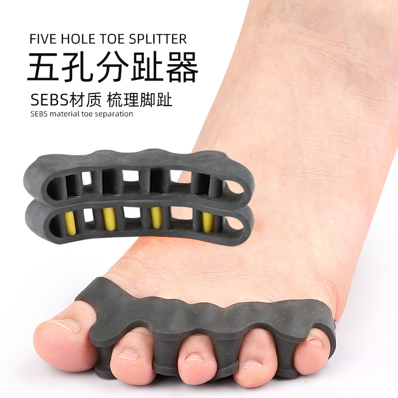 Five-Hole Toe Separator Thumb Valgus Big Foot Bone Overlapping Toe Clip Orthotic Toe Separator Adjustable Separator