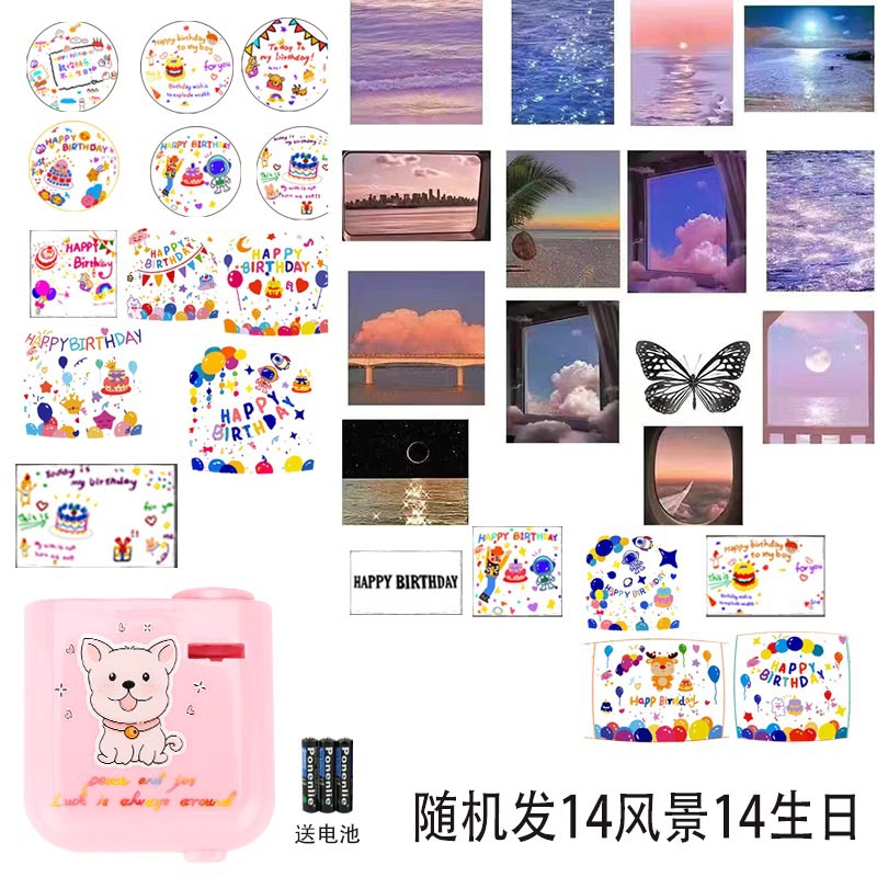 Picture of Cross-border hot birthday projector projection lamp English projection pattern South Korea star lamp birthday celebration atmosphere lamp