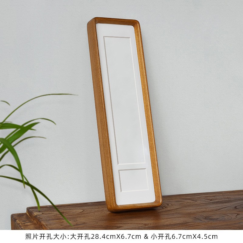 Picture of Solid Wood Photo Frame with Mortise and Tenon Joints, Long Strips with Rounded Corners and Beveled Edges, Combination Wedding Couple Desktop Creative Display Stand Wholesale Wedding Picture Frame