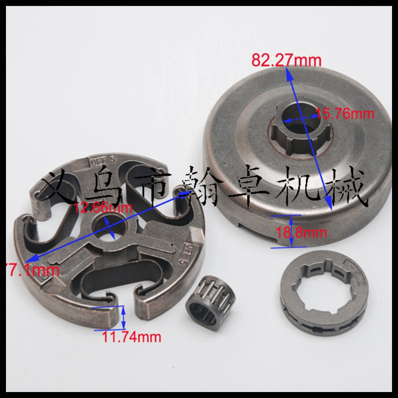 HUSQVARNA huswarner HUS 362 365 371 372XP clutch sprocket passive disc needle roller