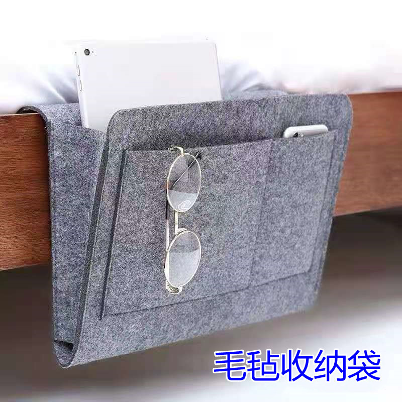 Cross-border Felt Bedside Storage Bag Felt Bedside Storage Hanging Bag Student Dormitory Felt Storage Bag Storage Bag